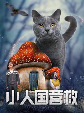 91精品国产福利一区二区三区
