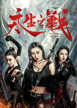男人你懂的天堂