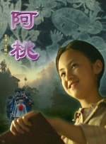 男人你懂的天堂